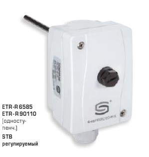 Терморегулятор механический ввинчиваемый S+S REGELTECHNIK THERMASREG ETR-50140 MS/100 Автоматика #3