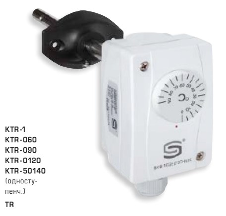 S+S Regeltechnik THERMASREG KTR-1 Терморегуляторы #5