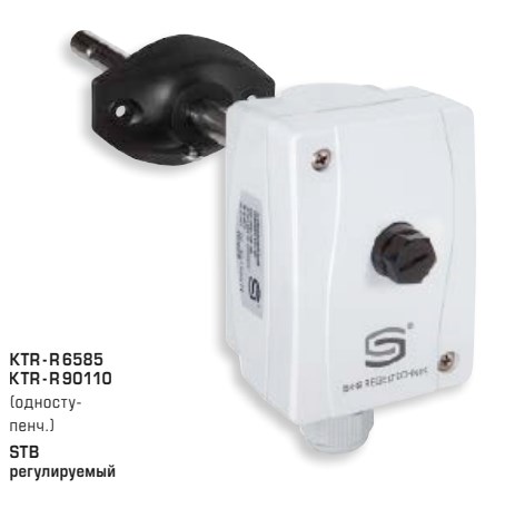 S+S Regeltechnik THERMASREG KTR-090090 U Терморегуляторы #4