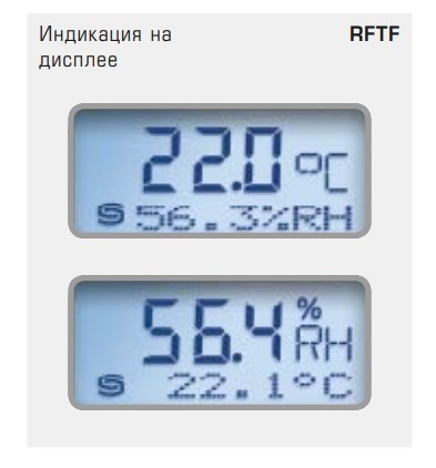 Датчик влажности и температуры для помещений S+S REGELTECHNIK HYGRASGARD RFTF-I LCD Термометры #3